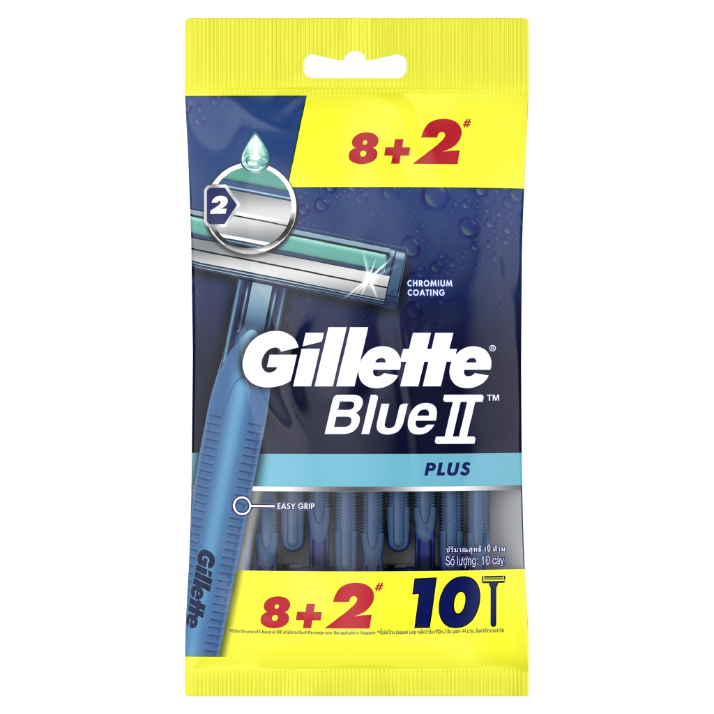 Gillette Blue Plus Razor 10s – Marilen Mini Mart