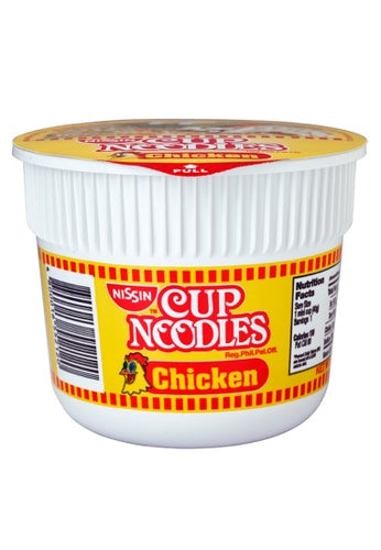 Nissin Cup Noodles Chicken flavor 40g – Marilen Mini Mart